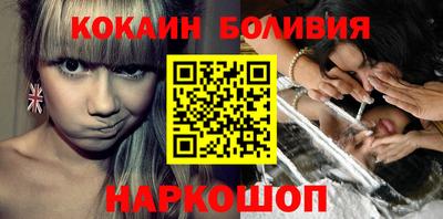 гашик Славгород