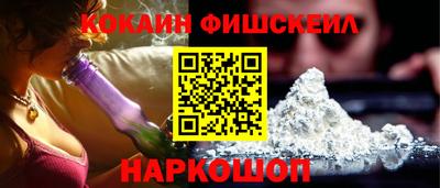 гашик Славгород