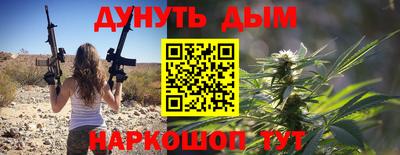 гашик Славгород