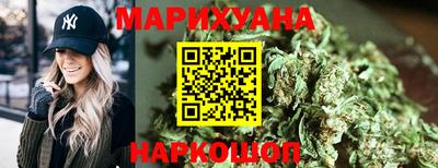 таблы Сланцы
