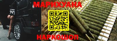 гашик Славгород