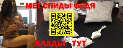 гашик Славгород